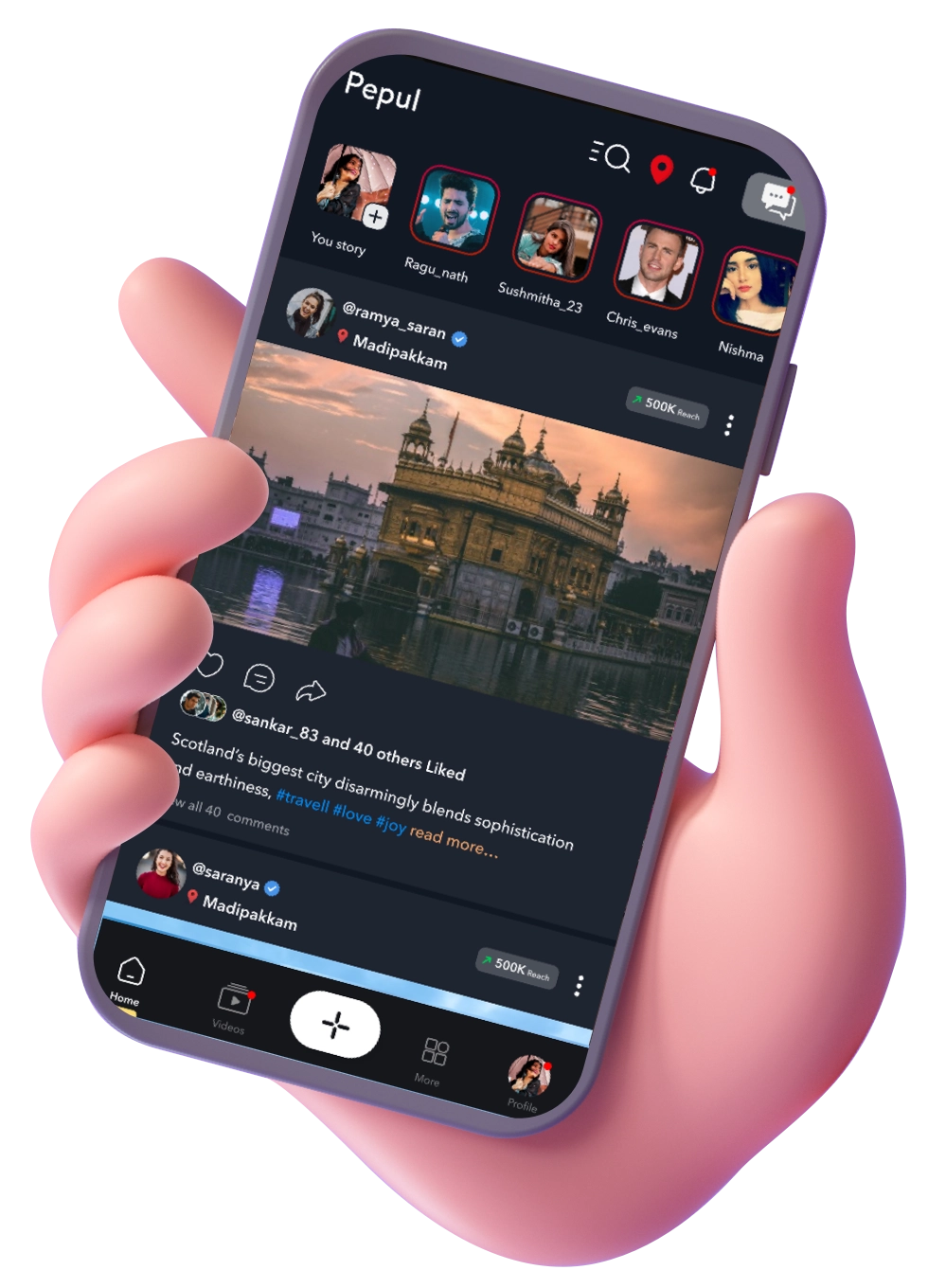Pepul App Preview Mockup