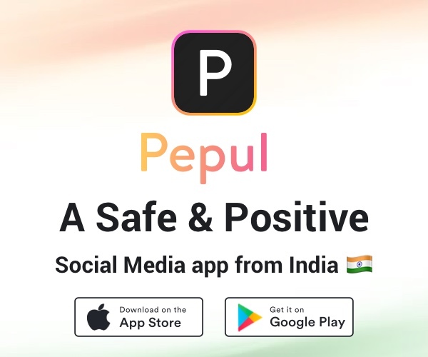 Pepul