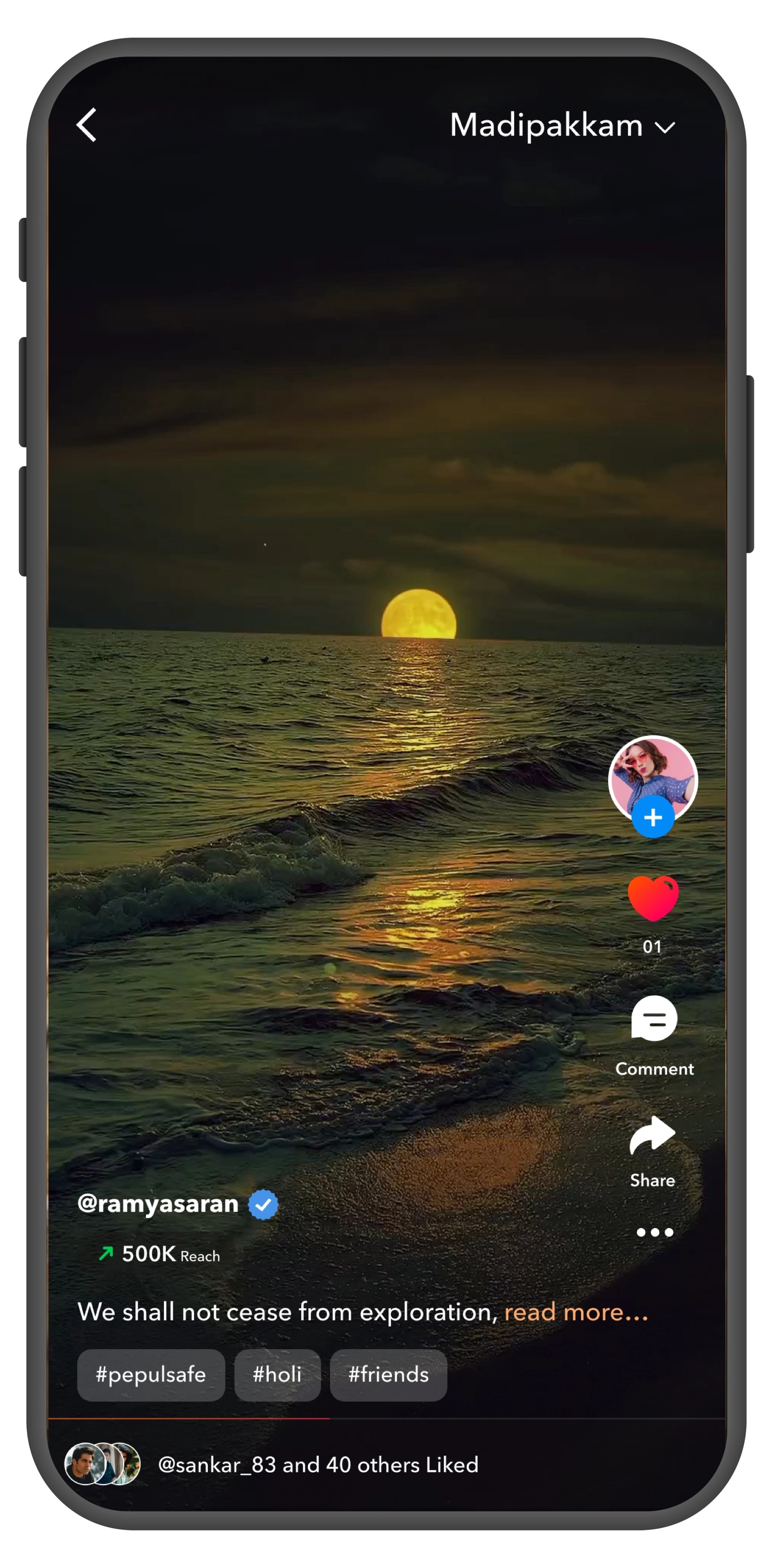 Pepul mobile app content moderation preview