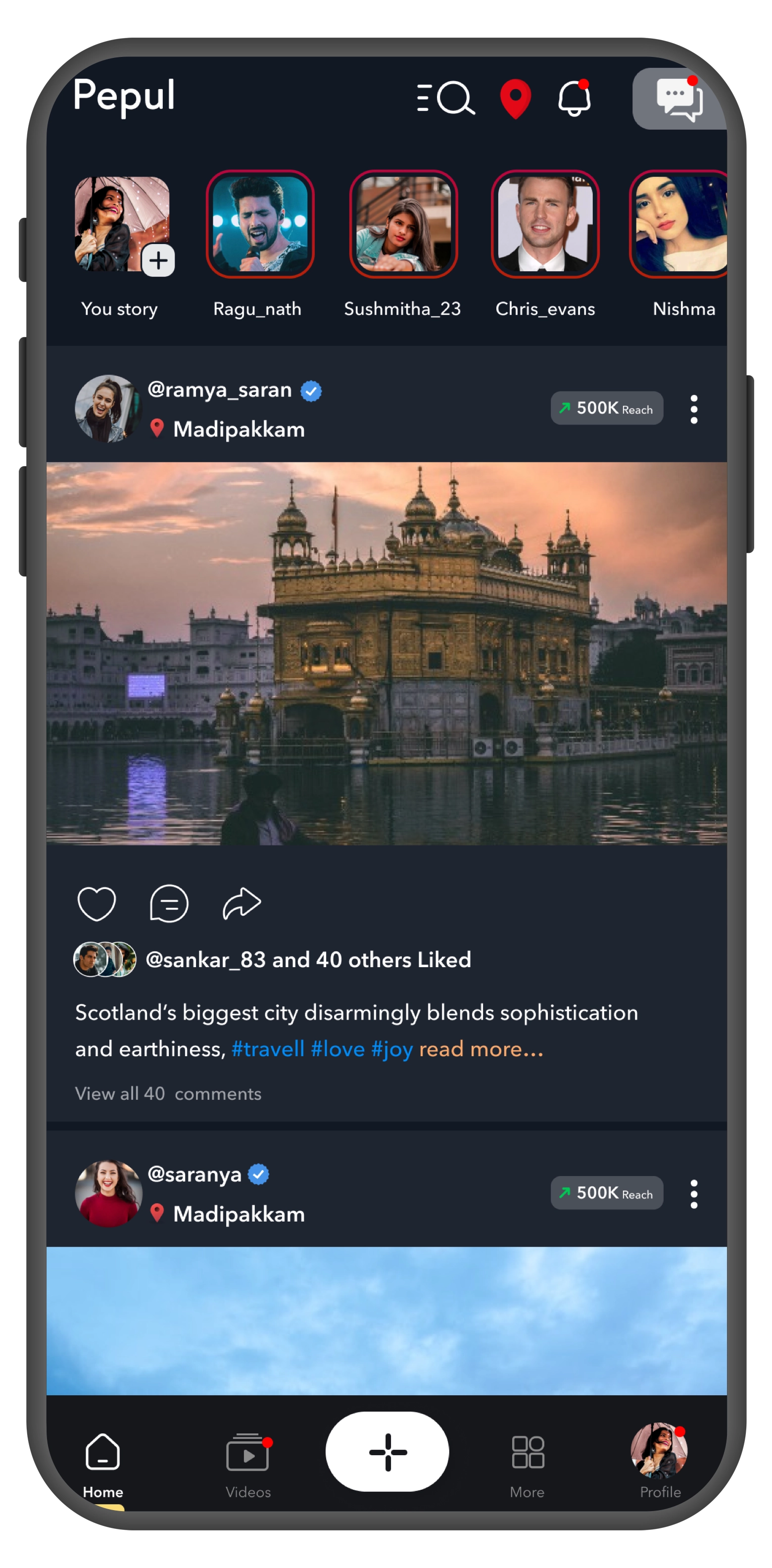 Pepul mobile app social feed preview